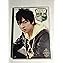 JUNON　スーパーボーイ・コンテスト　Vol．21　渡部秀 DVD Amazon.co.jp: JUNON スーパーボーイ 渡部秀 [DVD] : 渡部秀: DVD